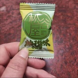 松谷屋饼干日式小圆饼海盐小圆饼柚子盐味小圆饼休闲食品整箱