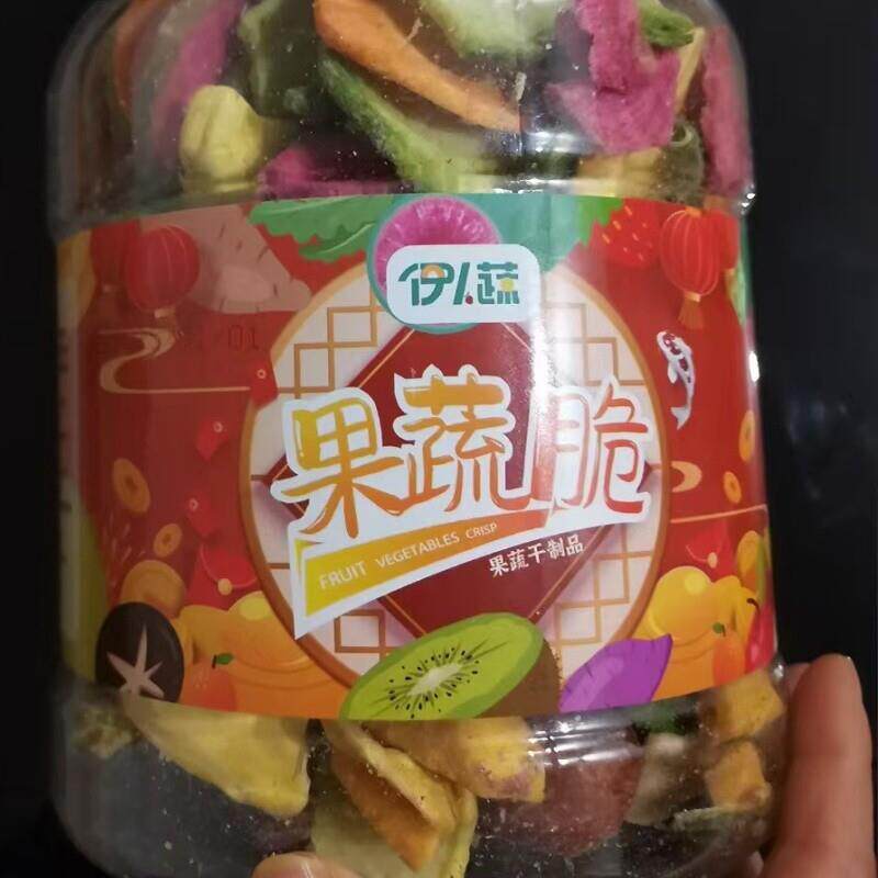 伊人蔬综合果蔬脆500g罐装蔬菜干果蔬混...