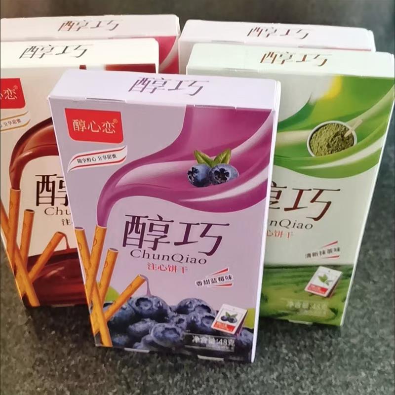 百醇同款注心棒饼干抹茶味巧克力味草莓休闲食品零食