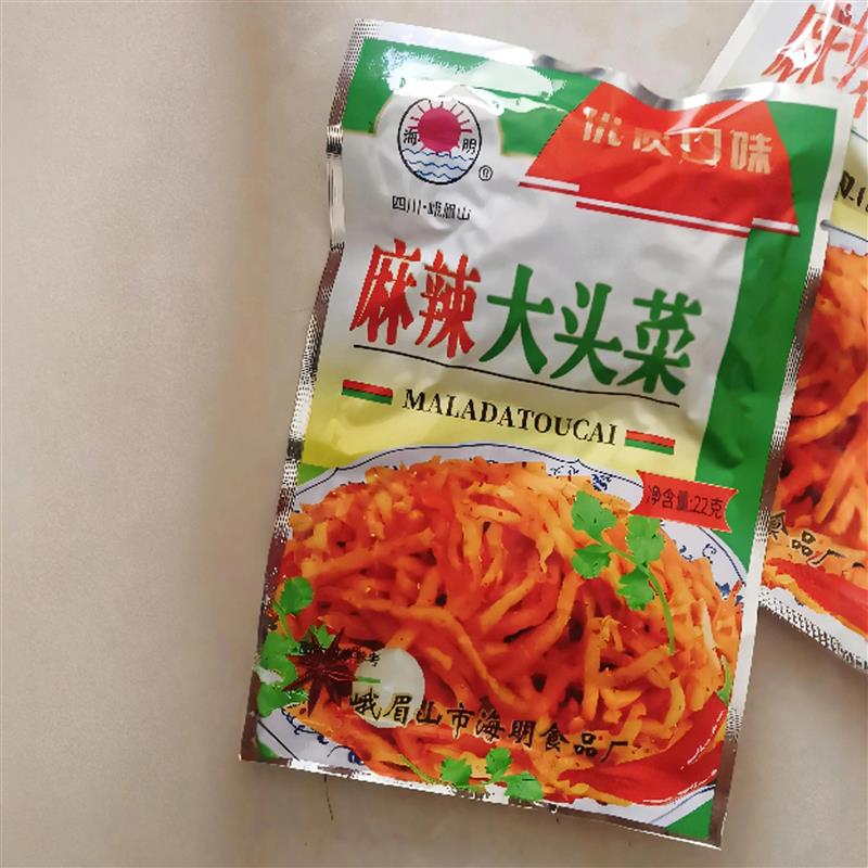 川味麻辣小菜榨菜大头菜小包装咸菜开胃菜外卖配菜