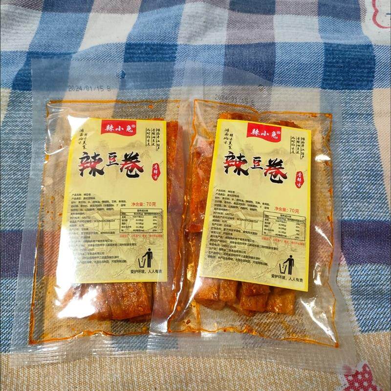 湖南特产手撕香辣豆皮重庆麻辣儿时童年怀旧自制网红辣条125g/包