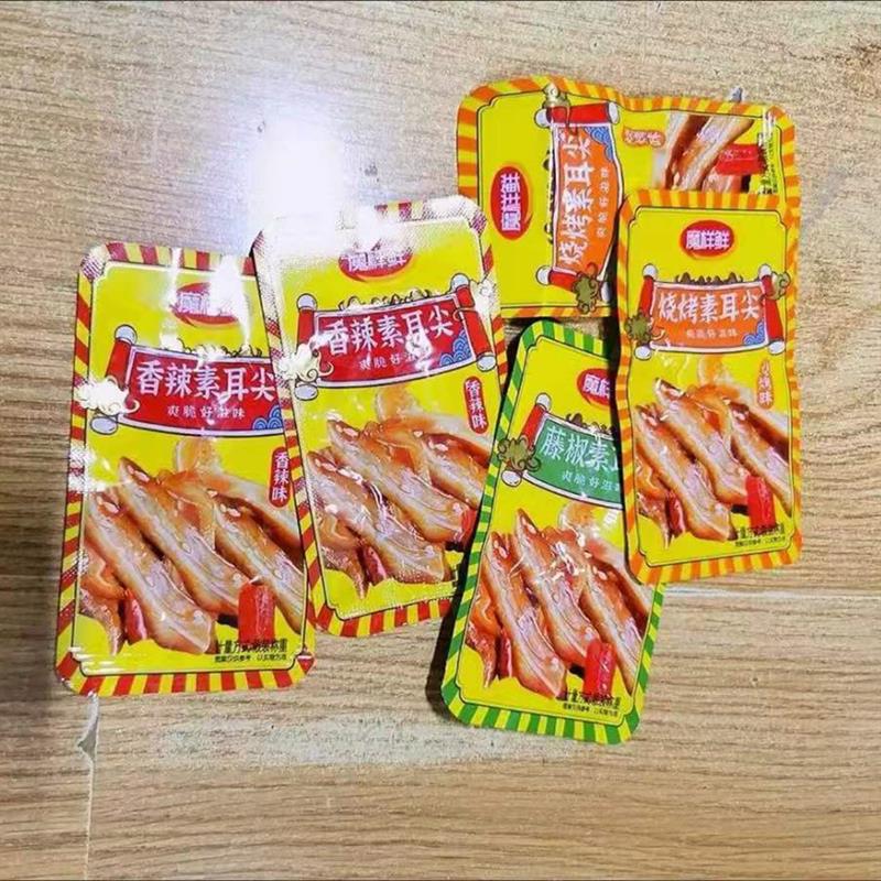 素耳尖缺牛肚牙齿香辣条湖南特产卤味素食品