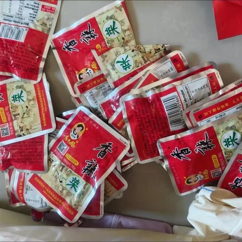 正宗老干妈香辣菜18g陶华碧贵州特产榨菜下饭菜酱菜香辣椒酱腌菜