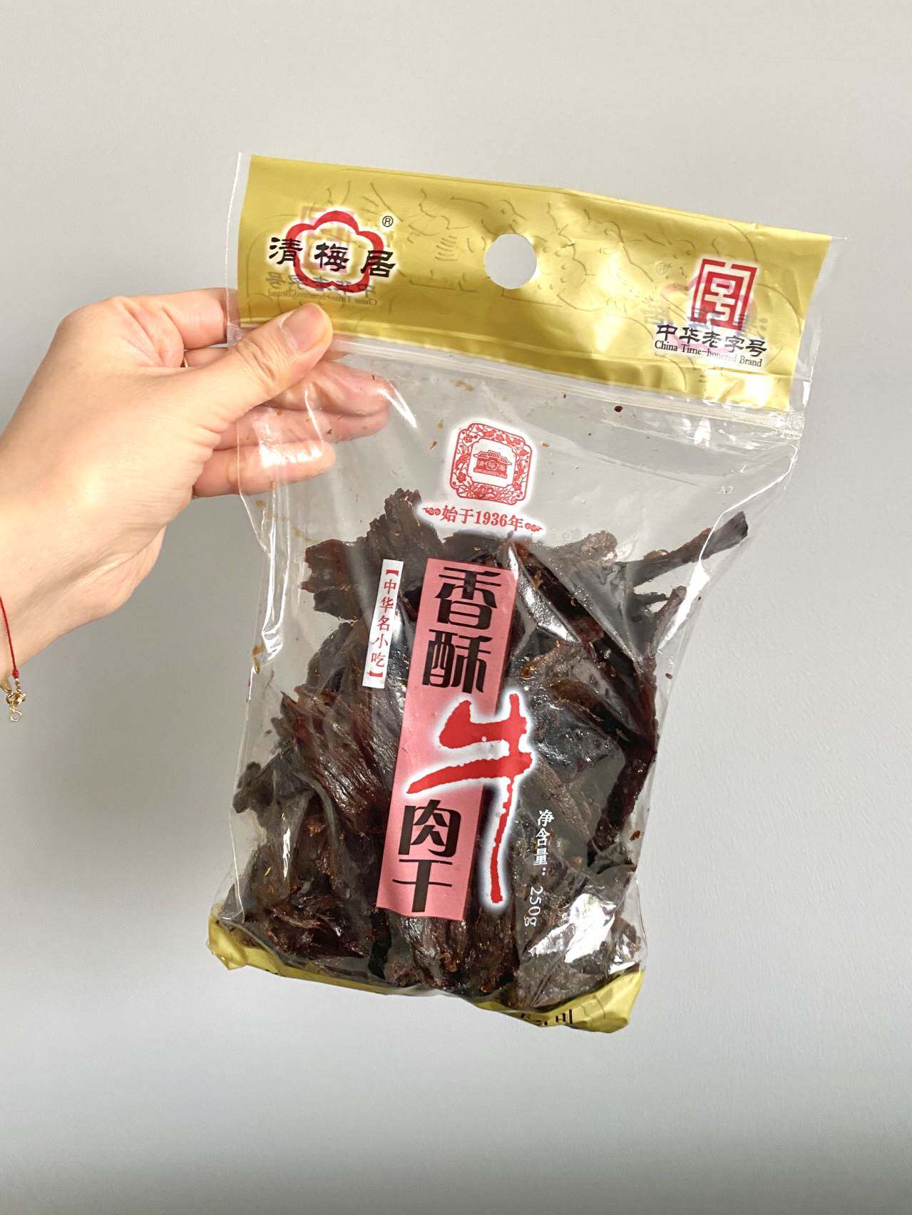 新淄博牛肉干淄博香酥牛肉干清梅居香酥牛肉干咸甜酥脆牛肉干零食