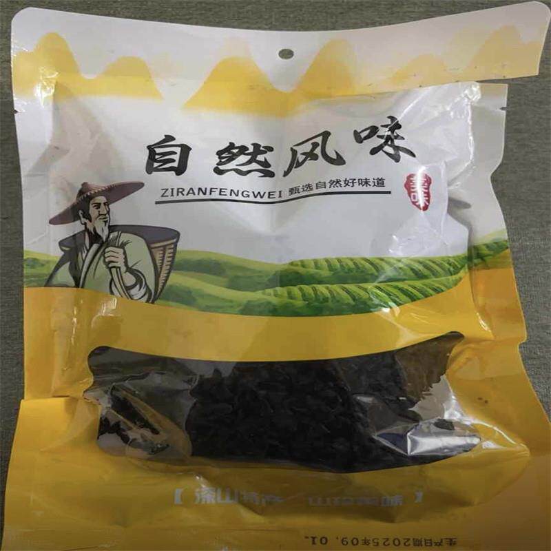干裙带菜特正级宗干货群代带菜海带苗嫩无沙免洗儿童孕妇宝