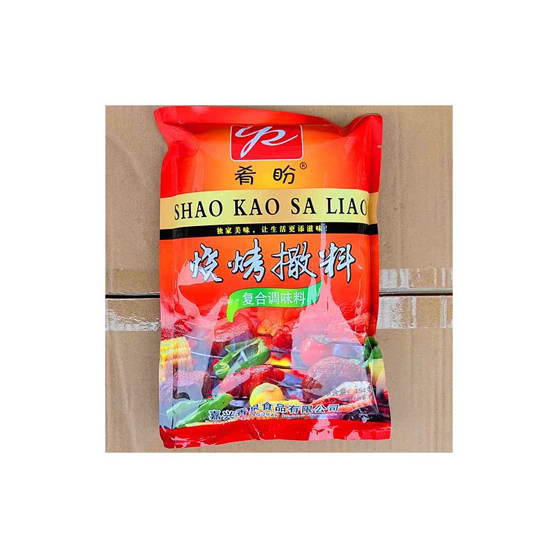 肴盼烧烤撒料454g烧烤外撒料烤肉蘸料腌料烧烤各类烧烤撒料包邮