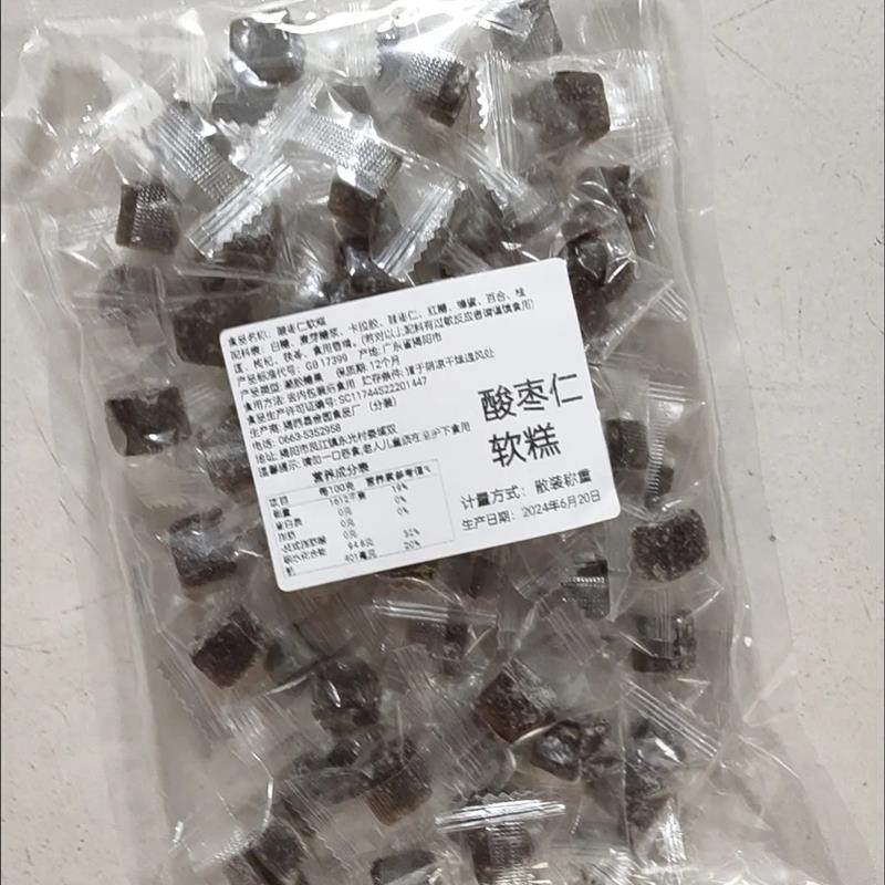 酸枣仁糕养气助睡眠百合茯苓莲子0脂小零食睡眠茶安神助眠安神