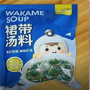 海洋演义 裙带汤 鲜美 冲泡速食 50g/包(独立包装10小包)
