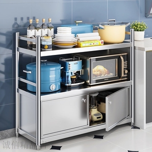 厨房柜子不锈钢置物柜带门微波炉烤箱架子碗柜家用收纳置物架锅架