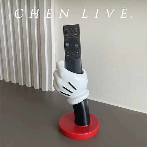 科技感摆件家居装饰米奇遥控器收纳盒手握花瓶摆件七夕礼物送女友