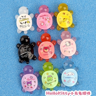 HelloKitty卡通树脂夜光小乌龟摆件凯蒂猫迷你小乌龟摆件彩色系列