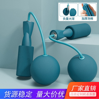 跳绳辅助练习器儿童专业训练神器初学者无绳球手摇绳双摇专用竞技