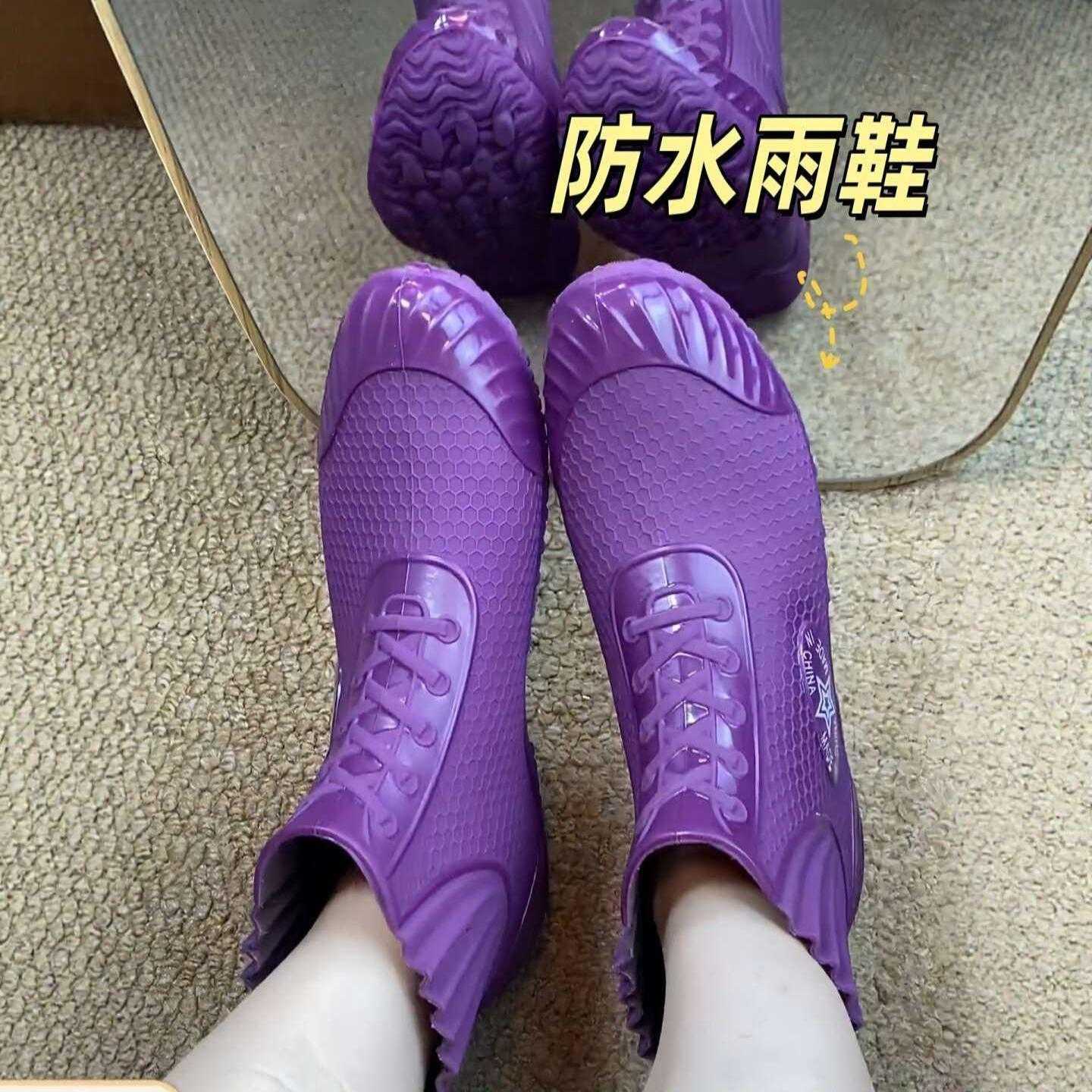 雨鞋女款防滑防水软底不累脚女士胶鞋外卖骑手专用短筒厚底雨鞋套