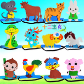 十二生肖动物头饰幼儿园表演头套道具儿童帽子运动会面具牛虎兔蛇