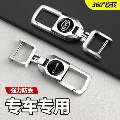简约耐用汽车钥匙扣男士挂件环腰扣挂创意防丢钥匙链高档马蹄扣
