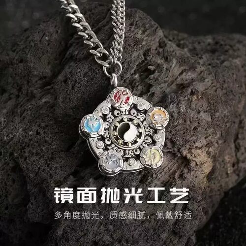 铠甲合金勇士帝皇侠五行铠甲可旋转吊坠钥匙扣汽车内挂件