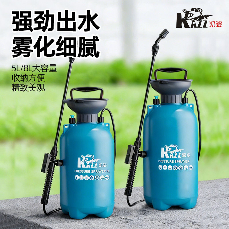 凯姿浇花喷壶气压式喷雾器压力喷水壶打药机农药喷洒器浇水神器,鲜花速递/花卉仿真/绿植园艺,喷壶,淘宝优惠券,粉丝福利购,淘宝优惠卷
