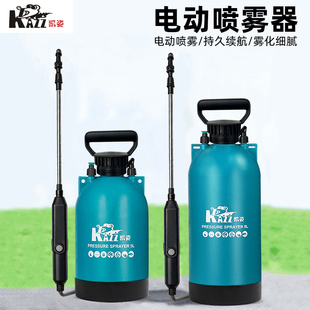 凯姿电动喷雾器农用锂电池电动打药机喷壶家用加压喷壶小型长续航