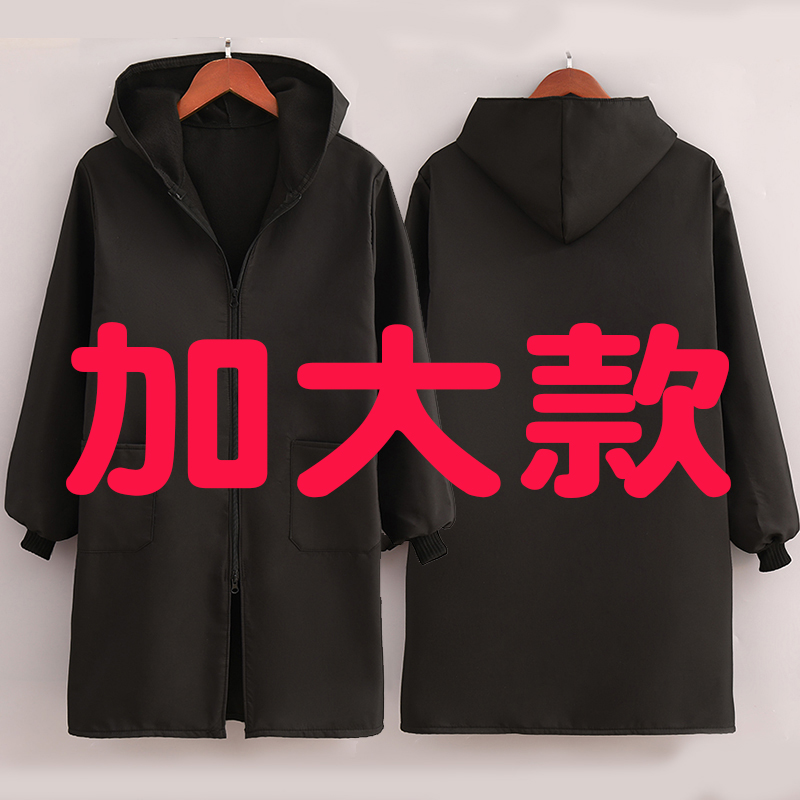 加大加肥加绒罩衣200斤300斤工作服女厨房家用男定制印字特大围裙