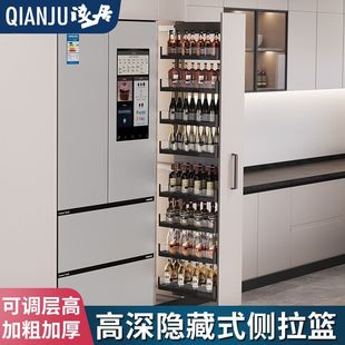厨房大小怪物橱柜冰箱旁侧边夹缝高柜拉篮零食柜抽拉高深侧拉篮窄