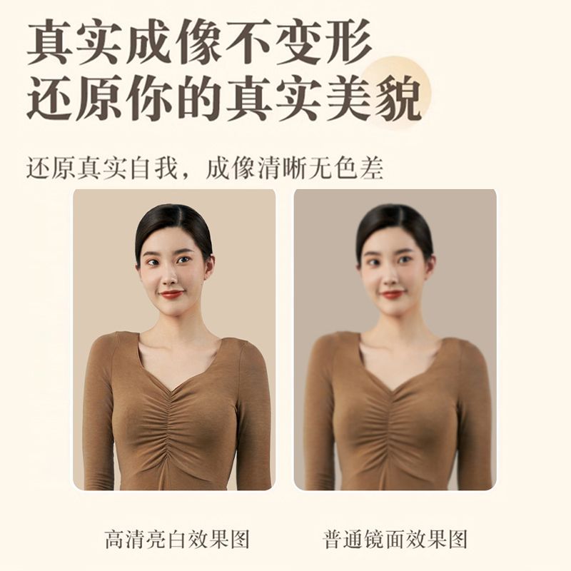 网红波浪全身镜落地镜奶油in风