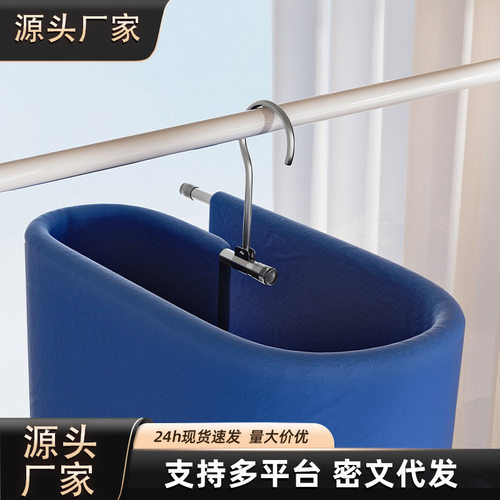 不锈钢晒被子螺旋式晾衣架多功能