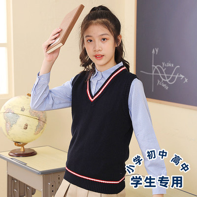 儿童马甲外穿洋气小学生校服针织V领坎肩男女童春秋鸡心领棉背心
