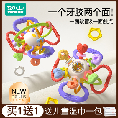 如山曼哈顿手抓球牙胶硅胶