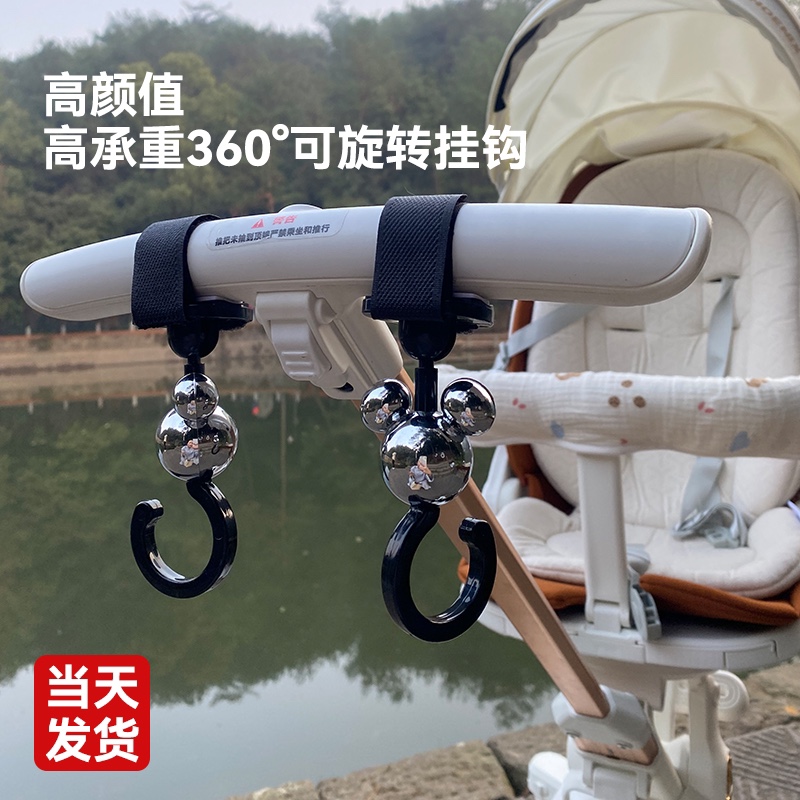 婴儿车丸丫t6溜娃车挂钩推车通用