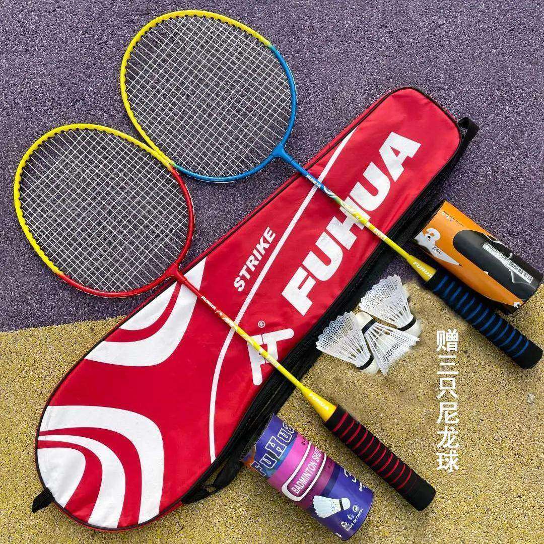 新款羽毛球拍双拍成人初学者进攻耐用型学生运动套装