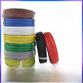 AGR硅胶线耐高温特软镀锡纯铜电线1.5 2.5平方电机引出导线航模