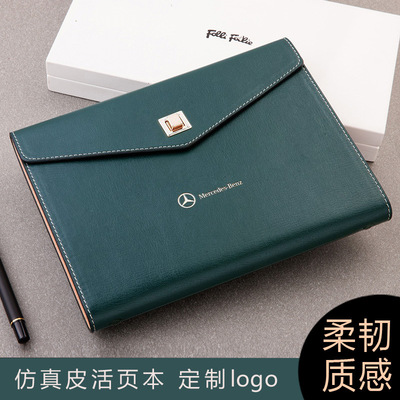 本套装软皮本子可印pu三折仿皮商务笔记本a5现货活页
