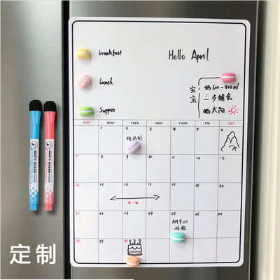 定制磁吸可擦写亚克力冰箱留言板