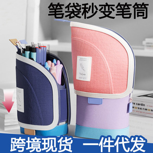 剑桥树笔袋女生小学生新款文具盒铅笔盒大容量笔袋男孩学习文具袋