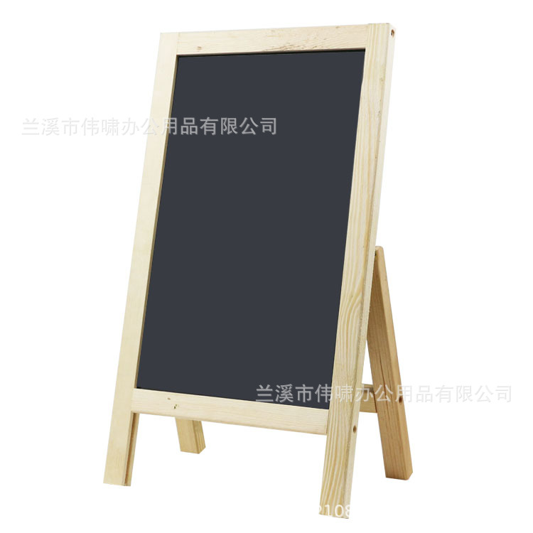 吧台支架小黑板店铺广告板儿童教学家用磁性绘画板宝宝学习写字板