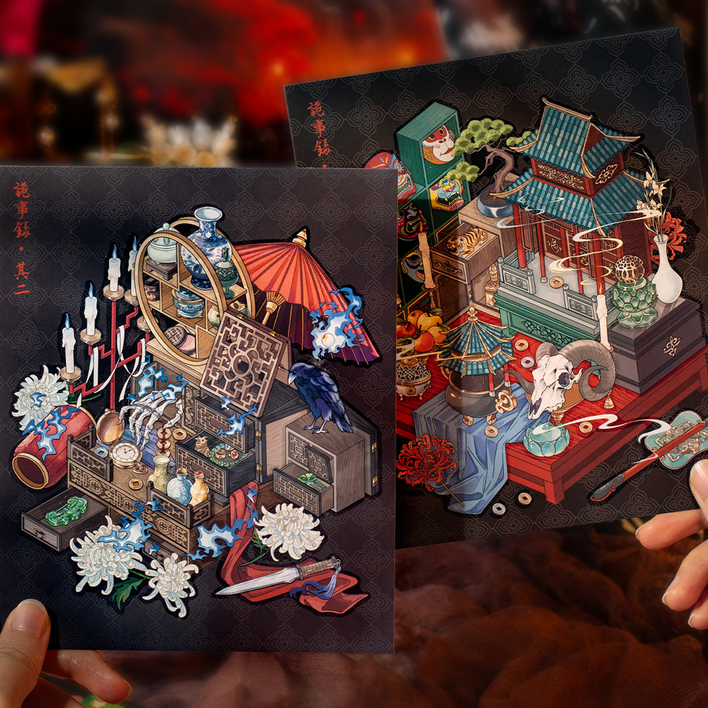 墨言语闲中式微恐造景特油贴纸