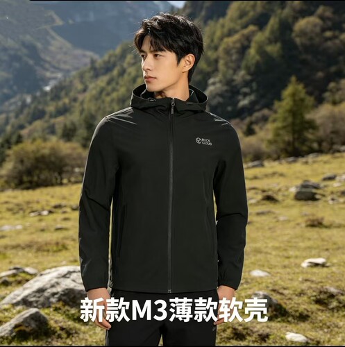 RockCloud男士薄款2026新款M3软壳衣连帽户外登山防风保暖外套