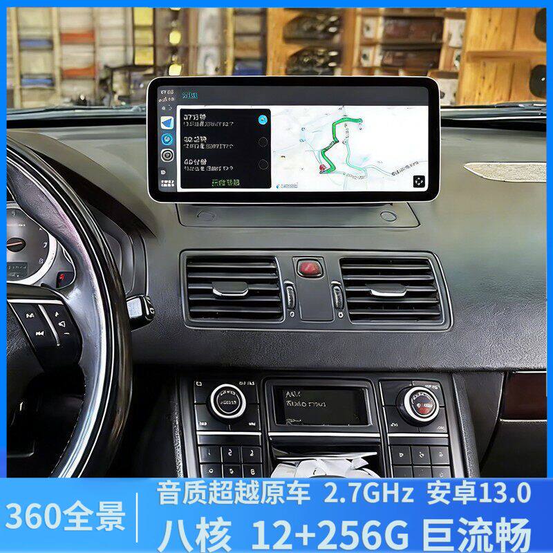 适用02-14款沃尔XC90S8040