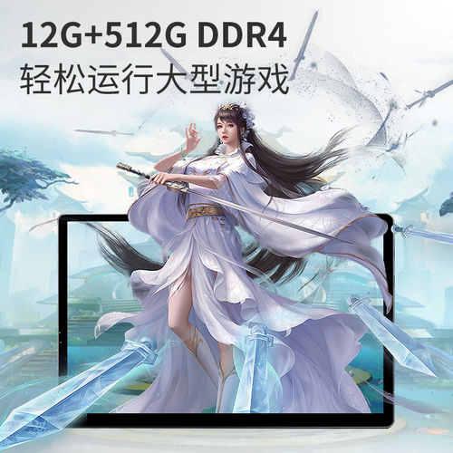 14.5寸汽车中控悬浮屏7870车机车载智能导航360全景倒车影像车机