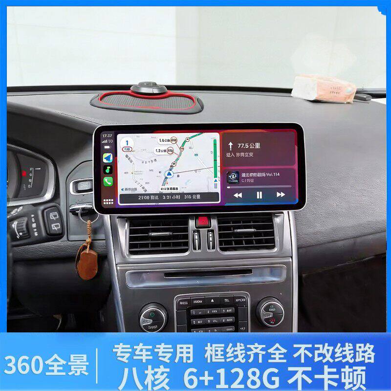 适用沃尔09-17款XC60专中