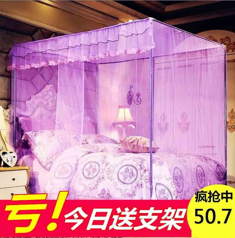 防蚊罩帐床 家用文帐子简约蚊帐12家用老式床农村普通传统112m