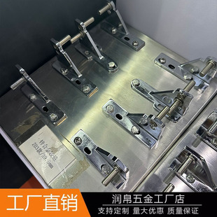 Y款铰链冰箱格林斯达冷柜冰柜配件门轴四门六门配件门铰门轴铰链