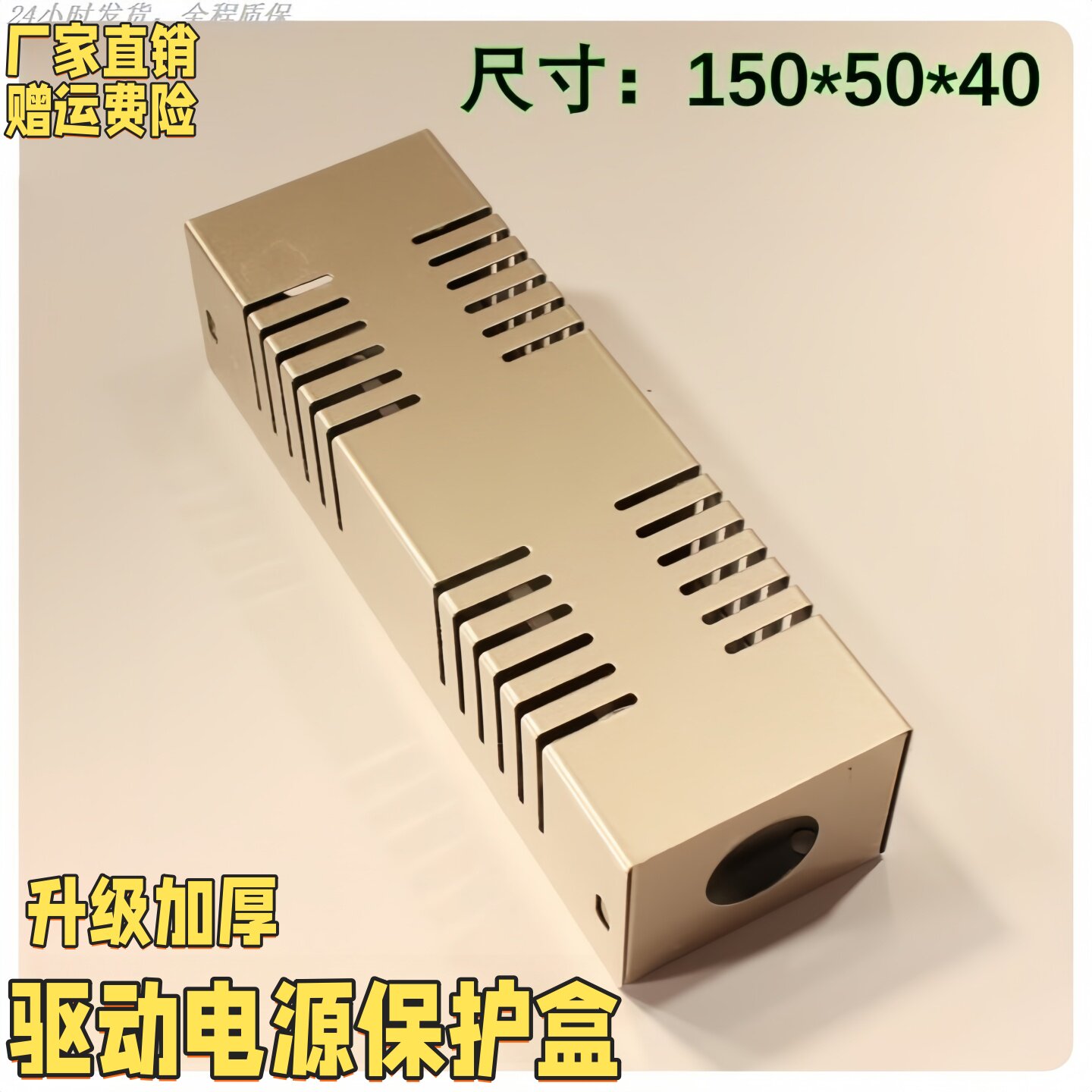 LED灯带开关电源驱动变压器图片