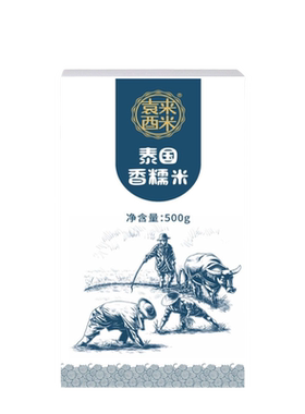 袁来酉米泰国香糯米500g长粒