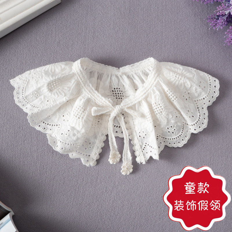 童款装饰披肩假领子毛衣卫衣装饰衣领镂空花边领女童配裙装饰衣领,服饰配件/皮带/帽子/围巾,假领,淘宝优惠券,粉丝福利购,淘宝优惠卷