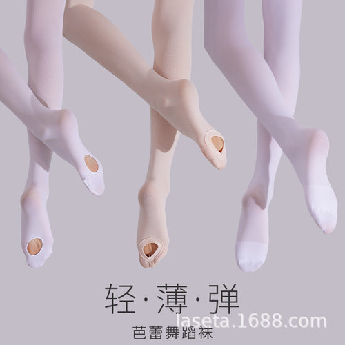 40d薄款成人舞蹈袜女芭蕾舞骨