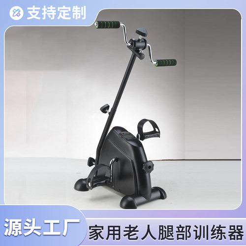 家用老人腿部训练器上下四肢联动