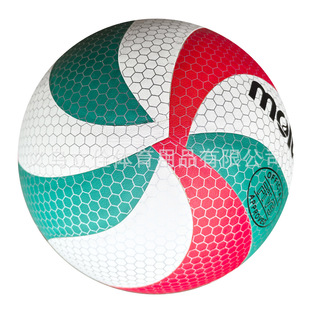 5号V200W排球V300W青少年成人训练排球初学者中小学生比赛用球
