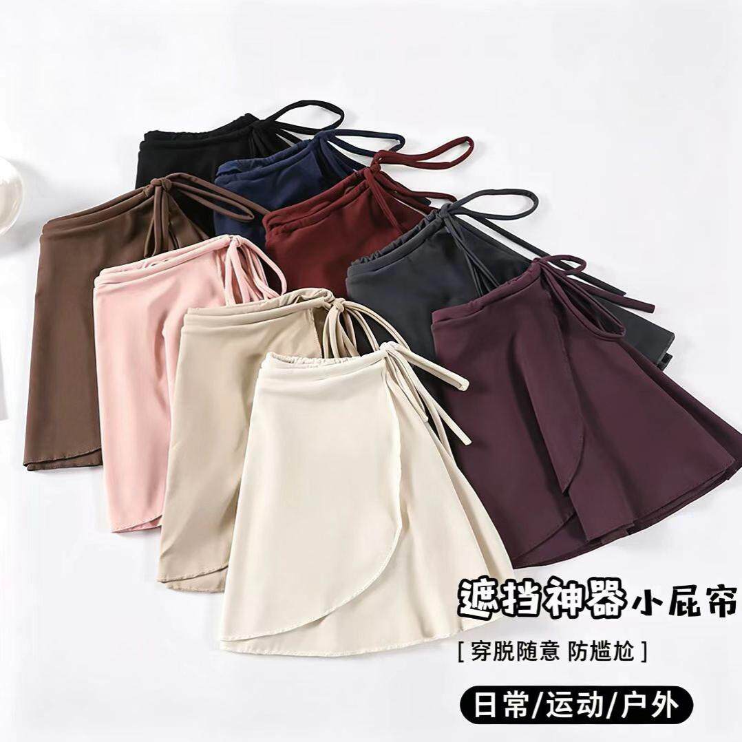 屁帘裙裤防走光瑜伽裤女新款绑带