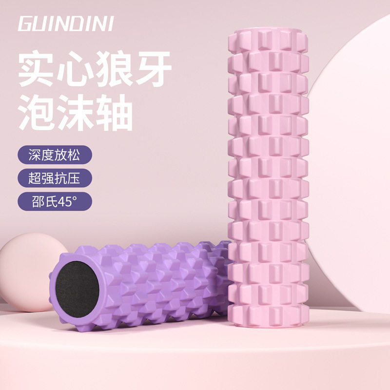 实心45m泡沫轴钻石浮点狼牙棒EVA